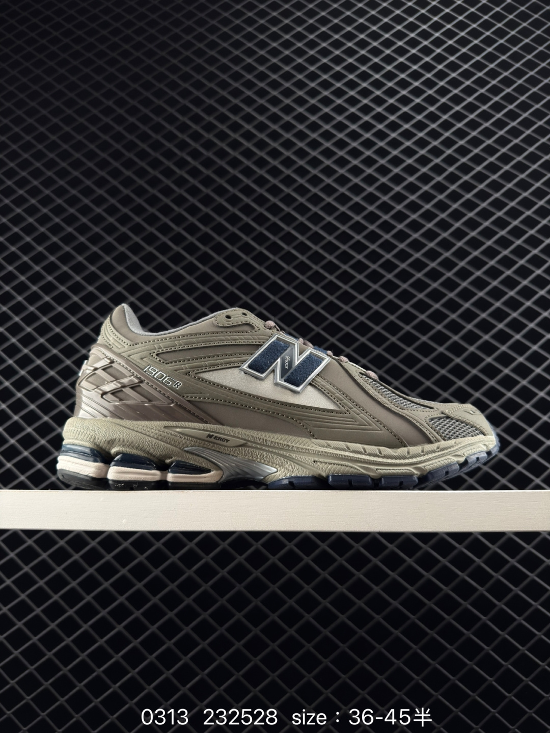 New Balance 1906 New Balance 1906